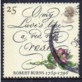 GB 1995 Death Bicentenary of Robert Burns - ".....
