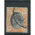 transvaal edward 7th sg 250 sg 250 used crown ca