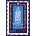 France 2755 MNH Prefectorial Corps Statue ZAYIX...