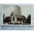 1927 postcard Guards Memorial, Horse Guards Parade