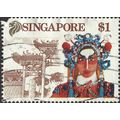 SINGAPORE, Chinese opera singer, Siong-Lim temp...