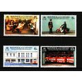 GUERNSEY 1979 POSTAL 10th ANNIVERSARY SG207 / 2...