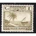 MALDIVES Sg21a 2l OLIVE-BROWN FRESH MINT NEVER ...