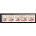 2125a 5.5c Star Route Truck Fine MNH Dry Gum PN...
