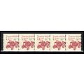 2127a 7.1c Tractor Average MNH Dry Gum PNC 1/5 ...