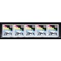 2150a 21.1c Envelopes Very Fine MNH LGG PNC 111...