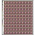 1800, MNH 15¢ Green Color Shift Error In Sheet ...
