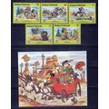 Antigua & Barbuda 890-895 MNH Disney Roughing I...