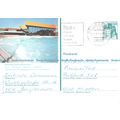 D096741 Bad Soden Salmunster. Herz Kreislauf Rh...
