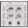 Venezuela WWF Tortoise Turtle Imperf Block of 4...