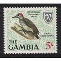 Gambia Cardinal woodpecker Bird 5Sh 1966 MNH SG...