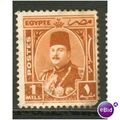 Egypt stamps 1944 - SG 291 - King Farouk 1 Mill...