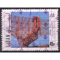 Lebanon 1978 (Air) - SG1228 - 45p multi - Radar...