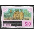 NEVIS 1980 SG 49 - MNH (**)