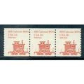 1905 11c Railroad Caboose Fine MNH Dry Gum PNC ...