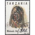 Tanzania 1992 Michel 1441 O Cote (2005) 0.70 Eu...