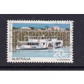 AUSTRALIA 1979 MURRY RIVER FERRY STEAMER / PADD...