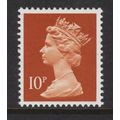 X940 10p Dull Orange PCP Unmounted Mint GB Machin