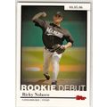 2006 Topps Updates & Highlights Rookie Debut RD...