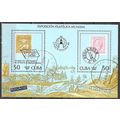 Cuba N° Bloc 95 OBLITERE ( USED )