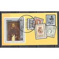 Cuba N° Bloc 63 OBLITERE ( USED )