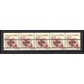 2126a 6c Tricycle Very Fine MNH Dry Gum PNC 1/5...