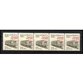 2265 21c Mail Car Fine MNH Dry Gum PNC 1/5 X1177