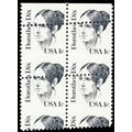 1844, Mint NH 1¢ Perfs Shifted Block of Four St...