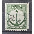 pakistan 1948 SG 26 USED