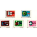 Papua New Guinea ASC 106-10 1967 Higher Educati...