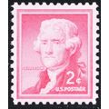 1033a, Mint XF NH 2¢ Silkote Paper With PFC Cer...