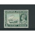 burma stamp sg29 hm sg 29 hm