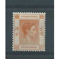 hong kong stamp sg142a sg 142a hm