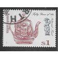 AUS 1995 $1.00 'NATIONAL TRUST' FINE USED (EBID...