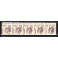 2256 8.4c Wheel Chair Fine MNH Dry Gum PNC 1/5 ...