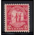 683 2c Charleston Fine MNH O2243