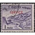 PAKISTAN, 1963 1p Khyber Pass official, SG O91 ...