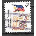 Philippines 1994 Non répertorié OBLITERE ( USED )