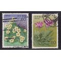 JAPAN 1986 ALPINE PLANTS 7th SERIES SET USED SG...