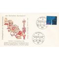 Germany 1965 Radio Exhibition FDC Bonn 1 specia...