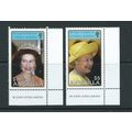 anguilla stamps omnibus qe2 golden jubilee mnh ...