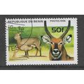 BENIN 1996 MAMMALS 50F WATERBUCK SG 1440 FINE USED