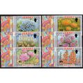 ZAYIX Jersey 1042-1047 MNH Battle of Flowers Na...