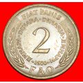 COMMUNIST STAR FAO: YUGOSLAVIA ★ 2 DINARS 1970 ...