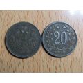 Austria 1917 20 Heller Coin