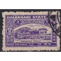 India Charhari State 1931 KGV 2 Anna Imilia Pal...