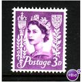 JERSEY 1964 3d DEEP LILAC SG 10 U/M MINT