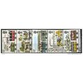 1980 SG 1113/1117 - #2 fine used (o)