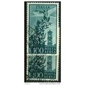 1948/1955 Michel 763+943 - #2 fine used (o) - w...