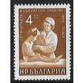Mi 1234 (**): 4 st. yellow-brown Five Year Plan...